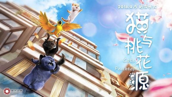 做蛋挞一定需要淡奶油吗游戏画面