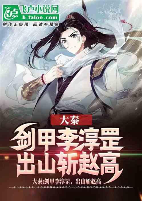 洒水车洒水成冰，多名路人滑倒，你觉得低温洒水合适吗？